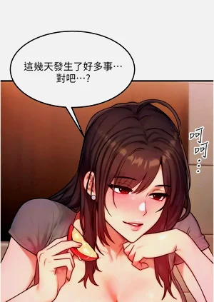 第180页图