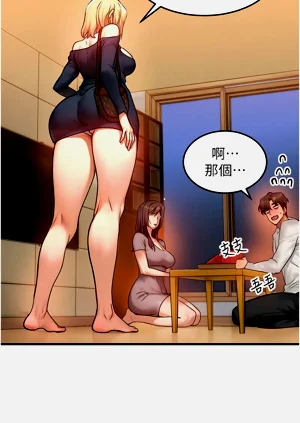 第181页图