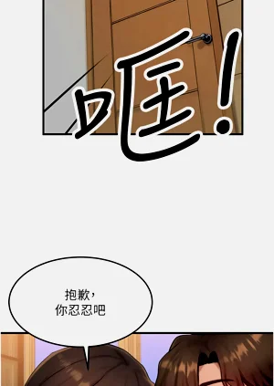 第182页图