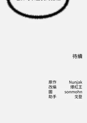 第184页图