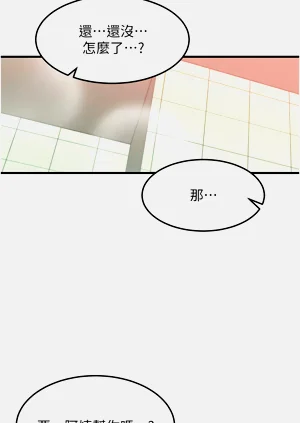 第186页图