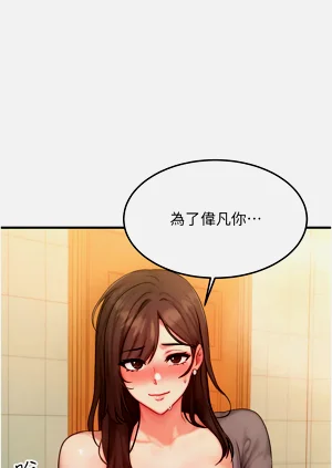 第187页图