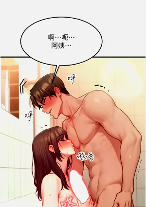 第190页图