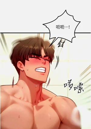 第195页图