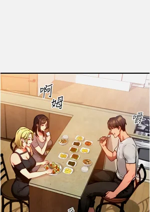 第196页图