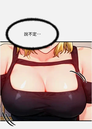 第197页图