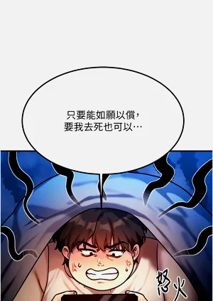 第24页图