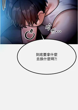 第29页图