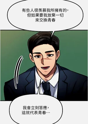 第30页图