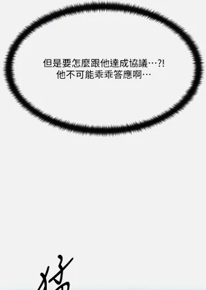 第33页图