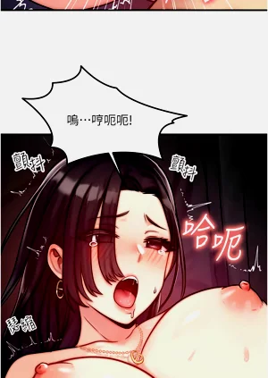 第47页图