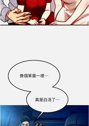 第52页图