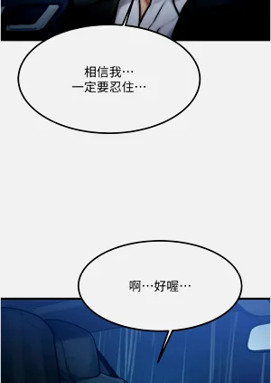 第54页图