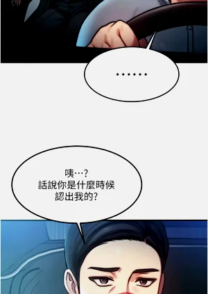 第55页图