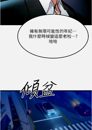 第56页图