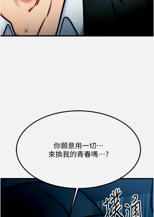 第57页图