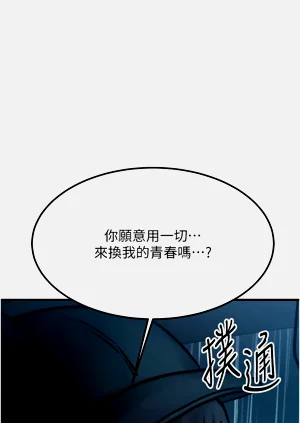 第58页图