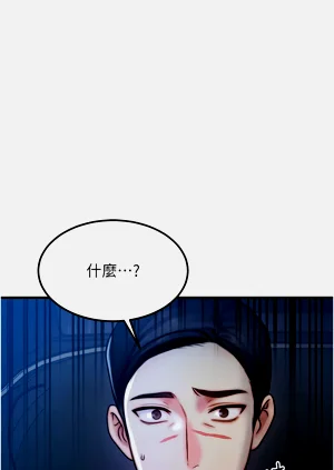 第59页图