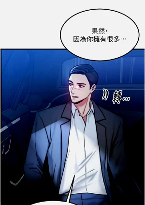 第60页图