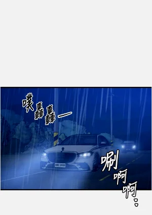 第61页图