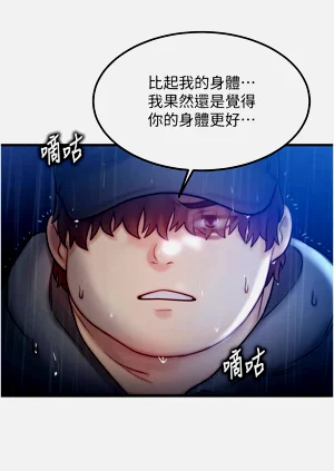 第62页图