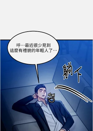 第63页图