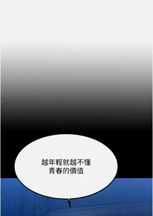 第64页图