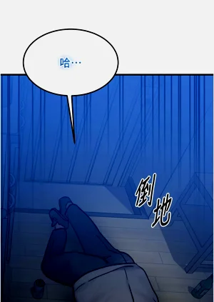 第66页图