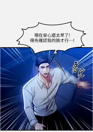第67页图