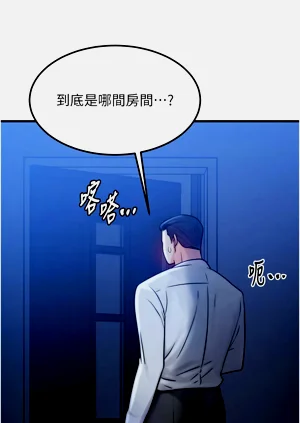 第68页图