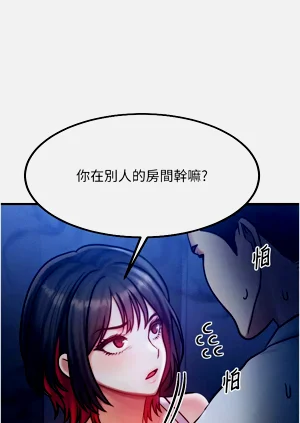 第69页图