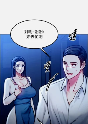 第70页图