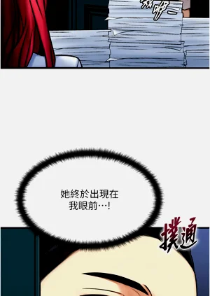 第71页图