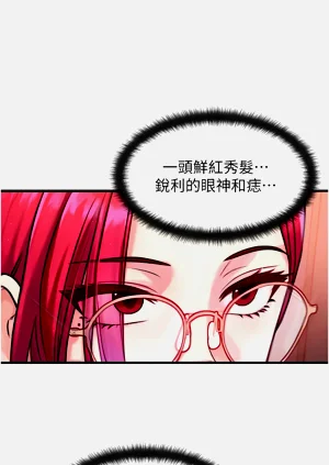 第73页图