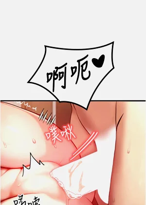 第77页图