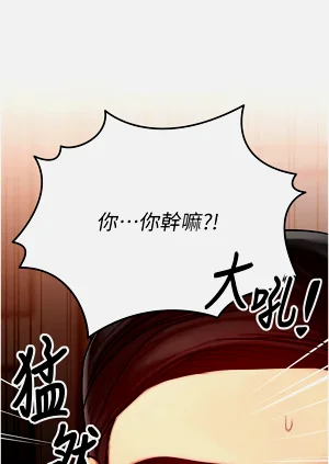 第78页图