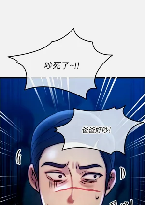 第81页图