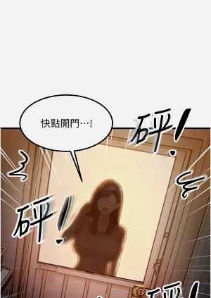 第83页图