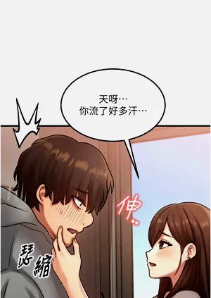 第84页图