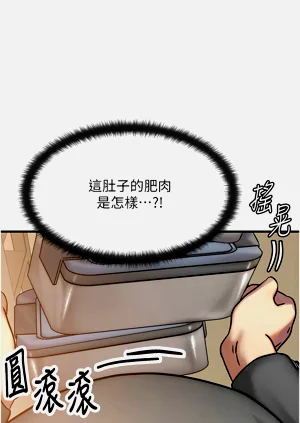 第85页图