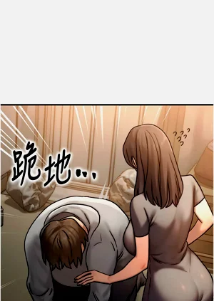 第86页图