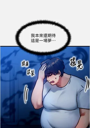 第88页图
