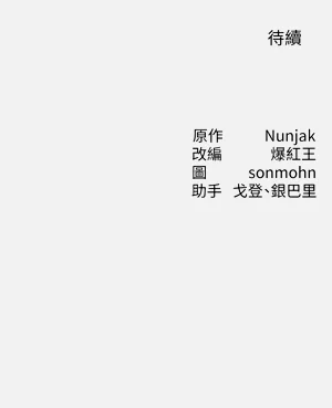 第89页图