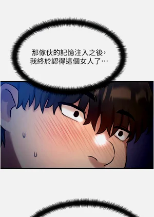 第91页图