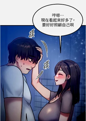 第92页图