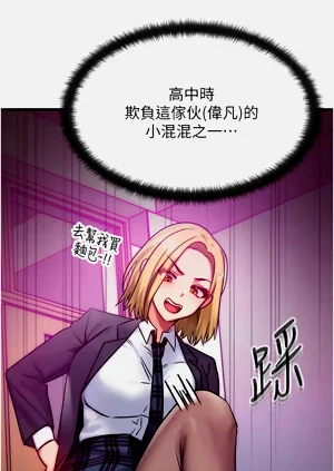 第95页图