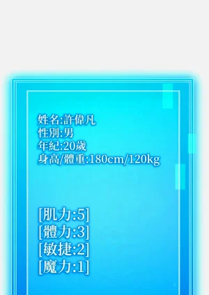 第97页图