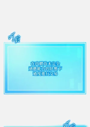 第98页图