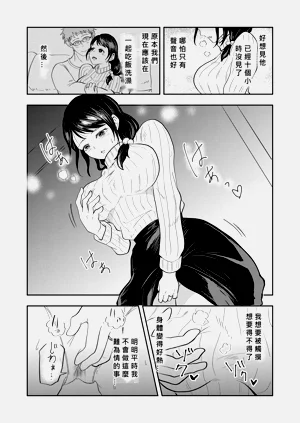 第10頁圖