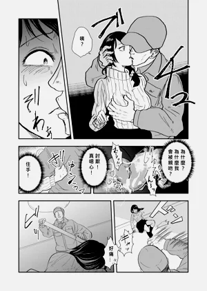 第13頁圖